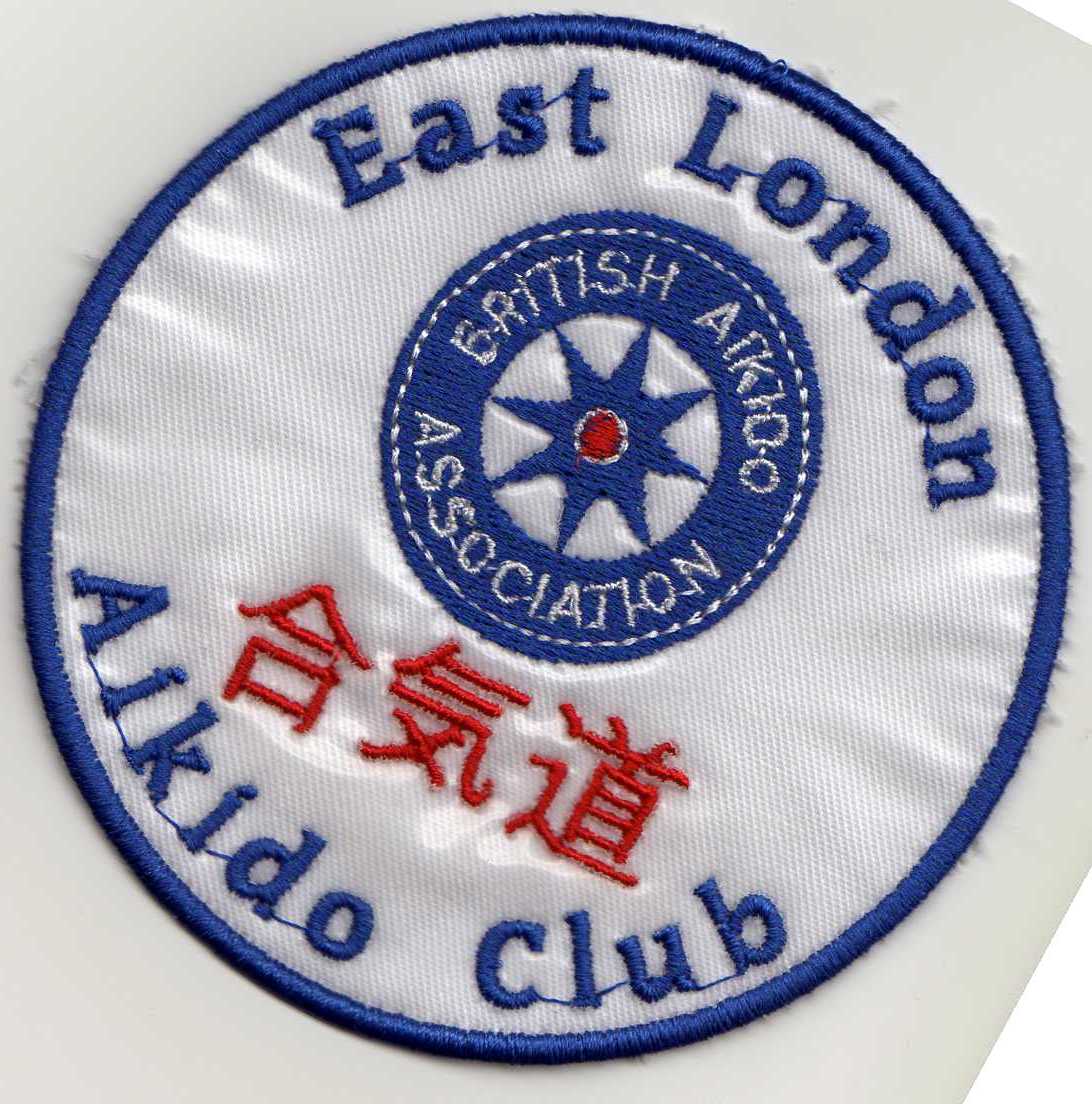Aikido_Dojo_Badge.jpg